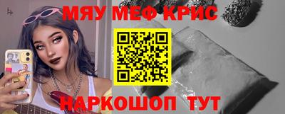 марки nbome Кимры