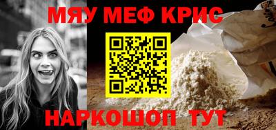 марки nbome Кимры