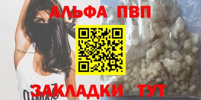 амфетамин Кингисепп