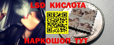 амфетамин Кингисепп