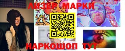 прущая мука Кинель