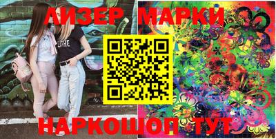 прущая мука Кинель