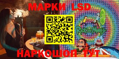 прущая мука Кинель