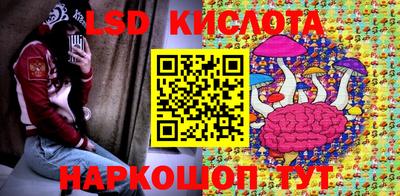 амфетамин Кингисепп