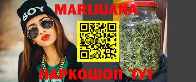 марки nbome Кимры
