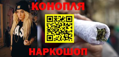 марки nbome Кимры