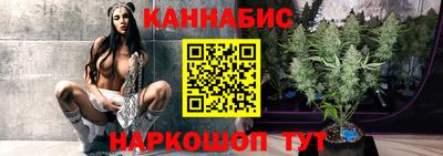 марки nbome Кимры