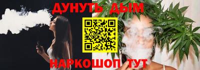 амфетамин Кингисепп