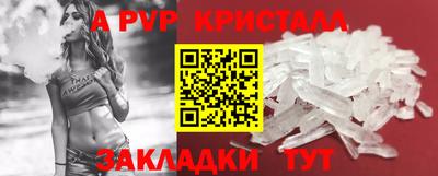 марки nbome Кимры