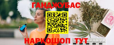 прущая мука Кинель