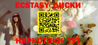 марки nbome Кимры