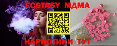 амфетамин Кингисепп