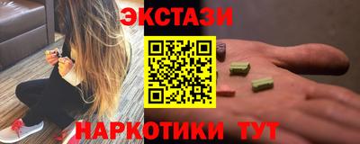 амфетамин Кингисепп