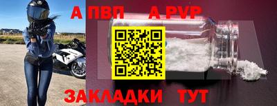 амфетамин Кингисепп