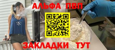 амфетамин Кингисепп