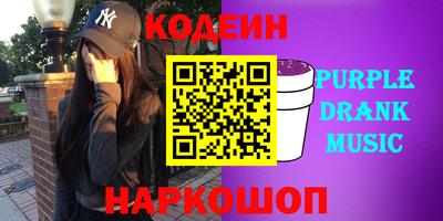 марки nbome Кимры