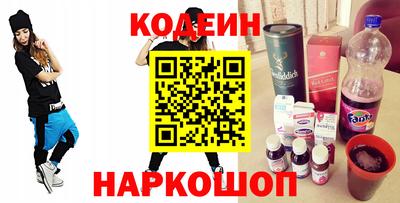 марки nbome Кимры
