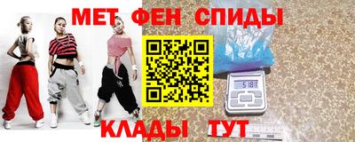 марки nbome Кимры