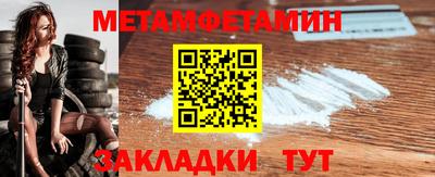 прущая мука Кинель