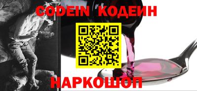 прущая мука Кинель