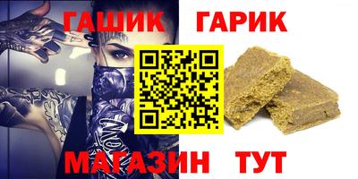 амфетамин Кингисепп