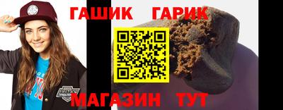 прущая мука Кинель