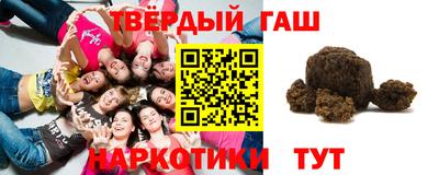 прущая мука Кинель