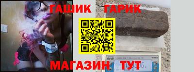 прущая мука Кинель