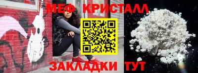 прущая мука Кинель